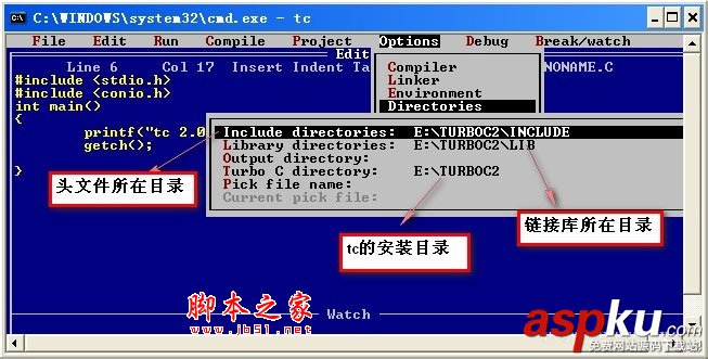 c語言編程軟件,C語言編譯器