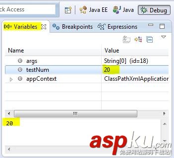 java程序調試,eclipse調試java,NetBeans