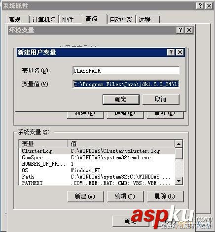 Windows,安裝jmeter