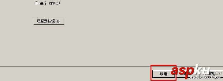 SqlServer2012,擴展事件