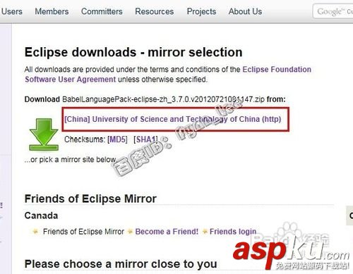 Eclipse,完美漢化