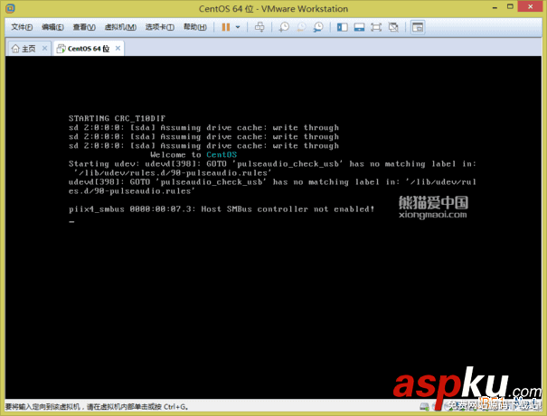 VMware,Workstation,虛擬機,安裝Centos