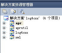 vs2010,編譯,log4cxx,圖文教程