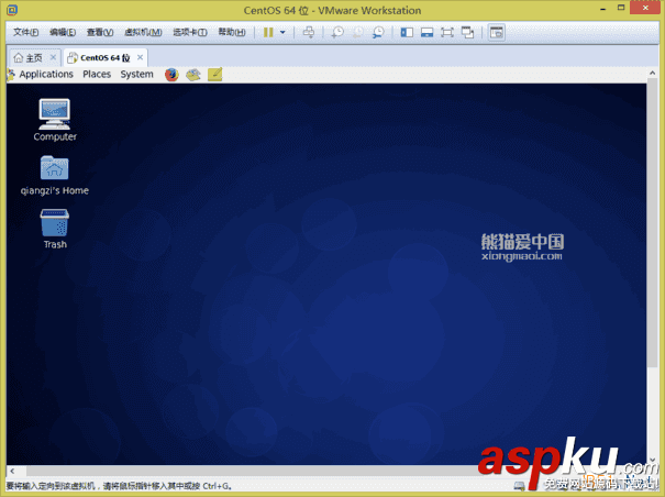 VMware,Workstation,虛擬機,安裝Centos