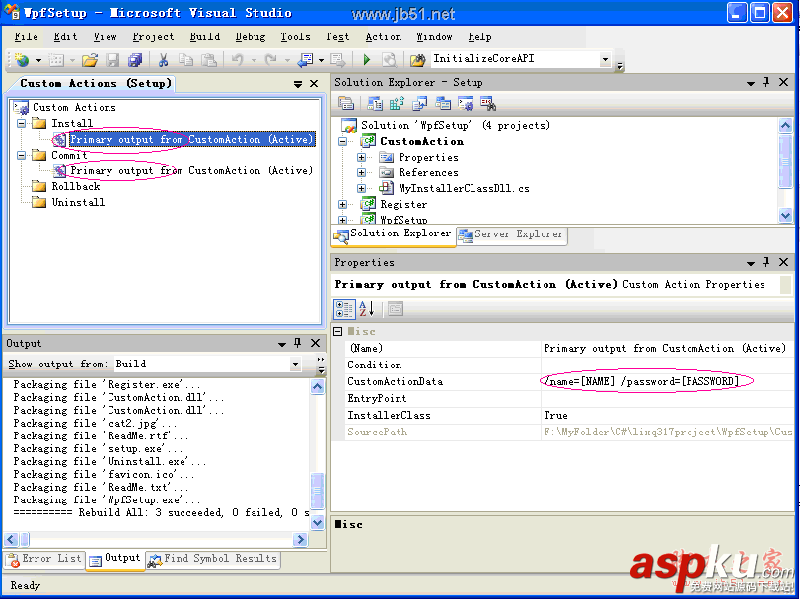 vs2008,安裝部署