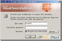 Microsoft,Visual,Source,Safe,2005,VSS,安裝使用