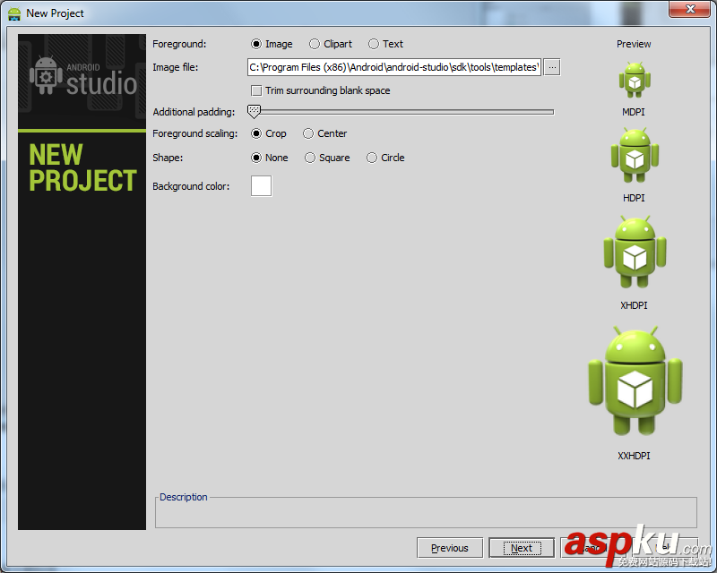 android環境搭建,androidstudio
