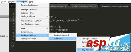 Sublime,localhost,路徑