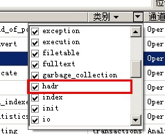 SqlServer2012,擴展事件