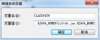 Windows,JBOSS安裝配置