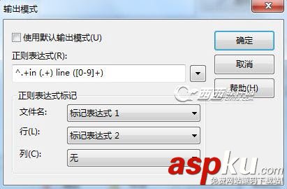 EditPlus,PHP,調試環境