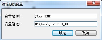 Windows,JBOSS安裝配置