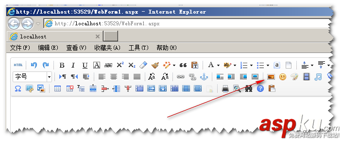 百度編輯器,ueditor