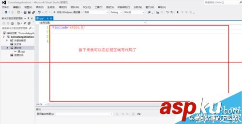 vs2012新建項目無響應,vs2012新建項目,vs2012不能新建項目