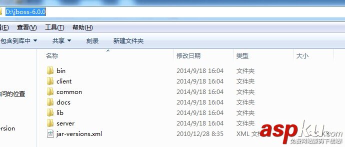 Windows,JBOSS安裝配置