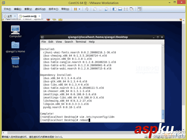 VMware,Workstation,虛擬機,安裝Centos