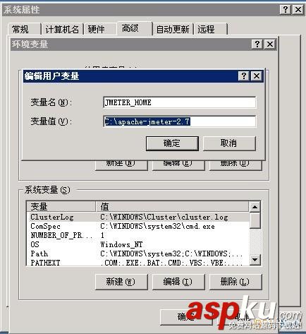 Windows,安裝jmeter
