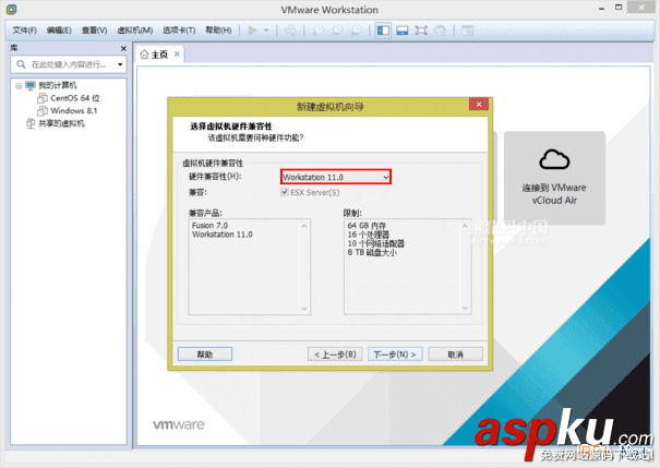 VMware,Workstation,虛擬機,安裝Centos