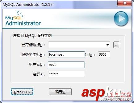 MySQL,GUI,Tools,MySQL圖形工具