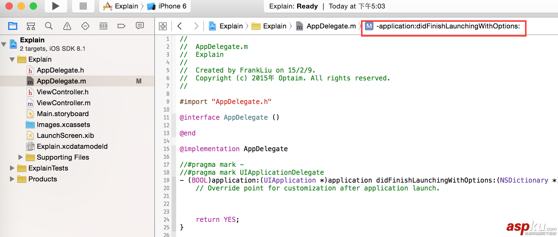 Xcode,小技巧,注釋