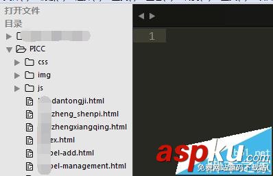 sublimetext3,站點