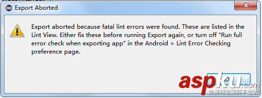 Eclipse,APK,簽名