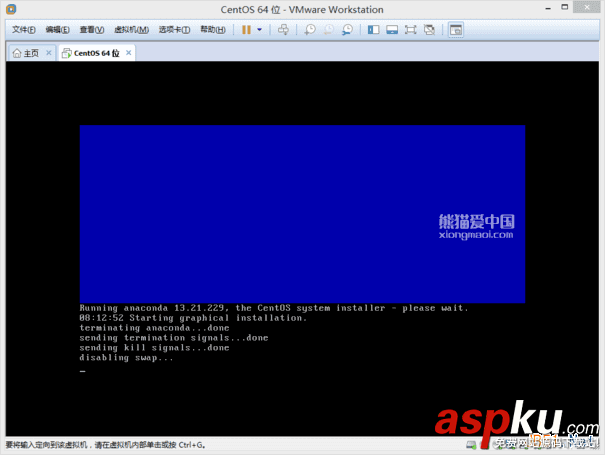 VMware,Workstation,虛擬機,安裝Centos