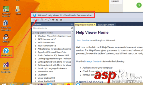 visual,studio,2015 msdn 離線版