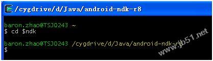 android,ndk環境搭建