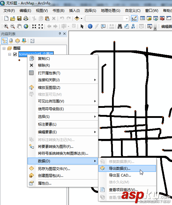 Oracle數據表,Shapefile文件