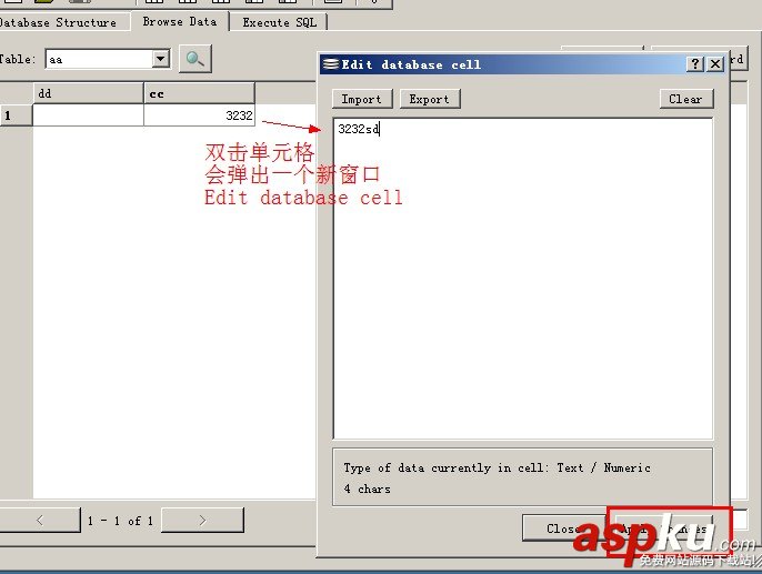數據庫查看器,SQLiteDatabaseBrowser