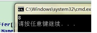 VS2008,dll,程序調試