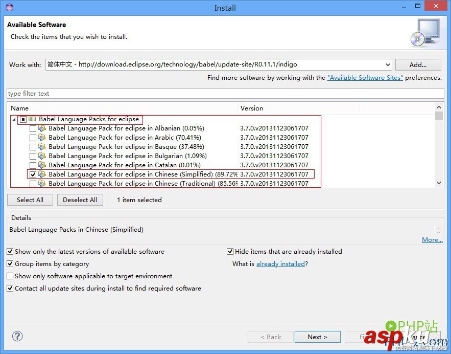 eclipse和myeclipse,eclipse漢化教程,phpeclipse教程