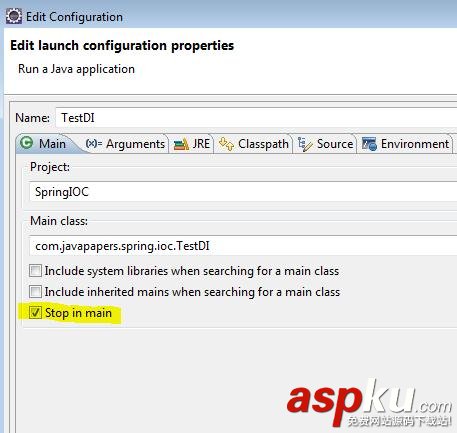 java程序調試,eclipse調試java,NetBeans