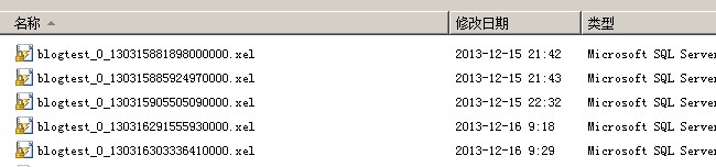 SqlServer2012,擴展事件