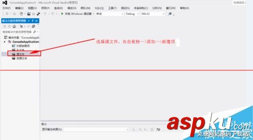 vs2012新建項目無響應,vs2012新建項目,vs2012不能新建項目