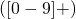 notepad++,正則表達式
