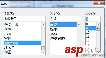 eclipse,常用設置
