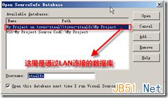 Microsoft,Visual,Source,Safe,2005,VSS,安裝使用