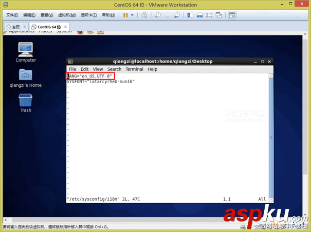 VMware,Workstation,虛擬機,安裝Centos