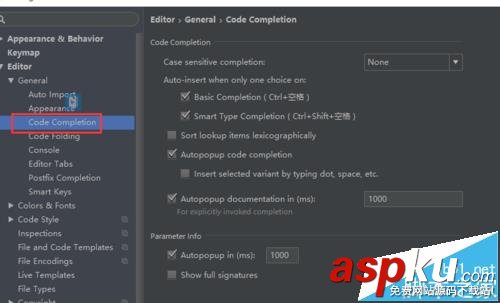 Androidstudio,代碼