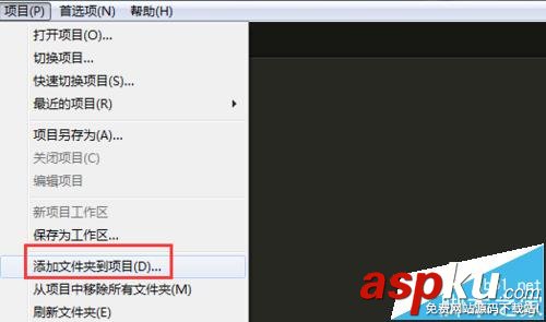 sublimetext3,站點