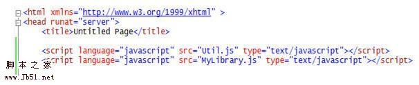 vs2008,javascript,語法提示