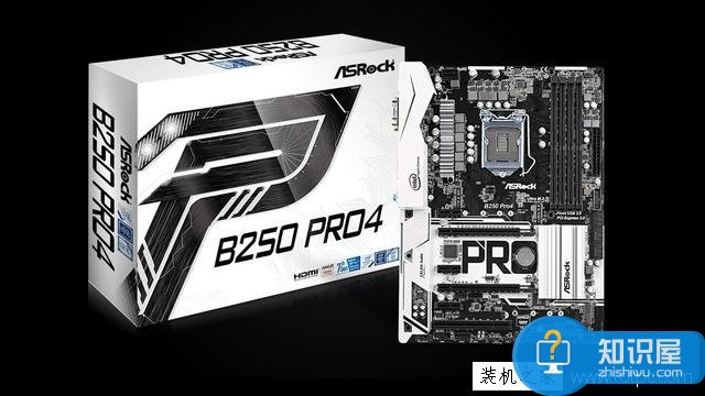 i5-7600配GTX1070大型單機游戲電腦配置推薦 爽玩大型單機游戲