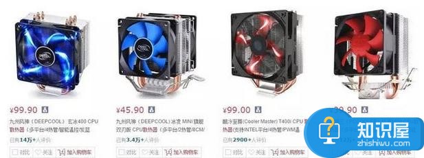 CPU體質是什么 為什么一般挑體質時都會提到散裝CPU