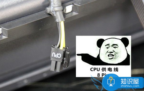 組裝計算機裝機圖文教程 第六代i76700GTX960電腦組裝圖解