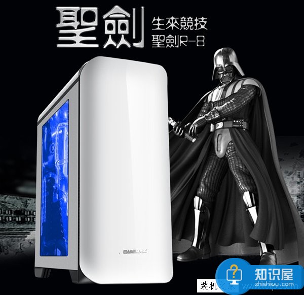 i3-7100搭配RX470D中檔電腦組裝配置單 2017年游戲主機配置推薦