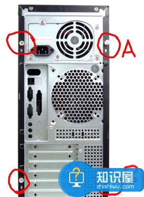 電腦的獨立顯卡怎么安裝 新手安裝獨立顯卡的圖文教程