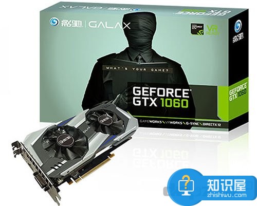 5000元全盒裝六代 i5-6500搭配GTX1060游戲主機配置單