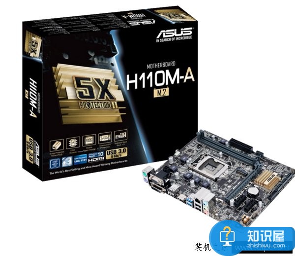 新奔騰G4500配RX470D組裝臺式機配置單 高性價比游戲電腦配置推薦